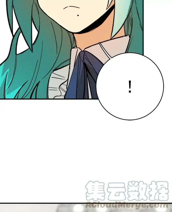 漫画《皇家厨师小姐》9.挑战生日晚宴第79张图