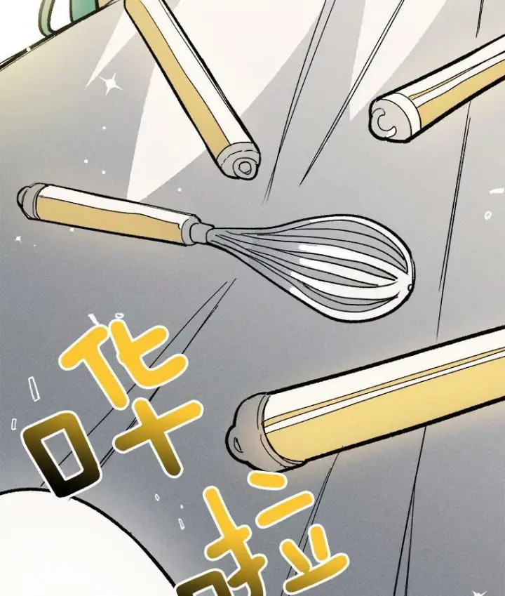 漫画《皇家厨师小姐》10.怒怼准继母第24张图
