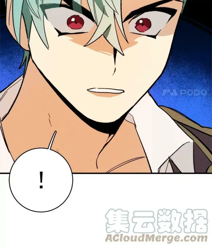 漫画《皇家厨师小姐》10.怒怼准继母第82张图