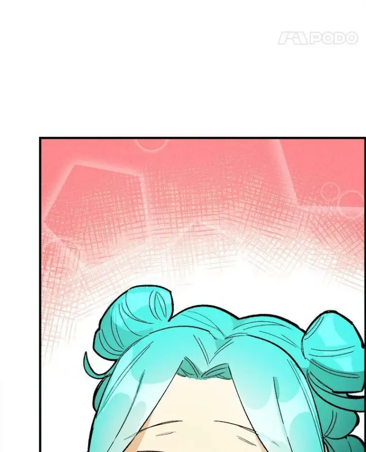 漫画《皇家厨师小姐》11.二哥的提示第15张图