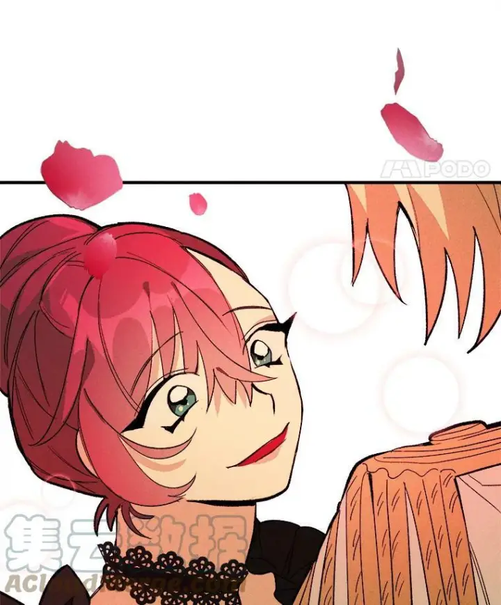 漫画《皇家厨师小姐》12.准继母的心思第82张图