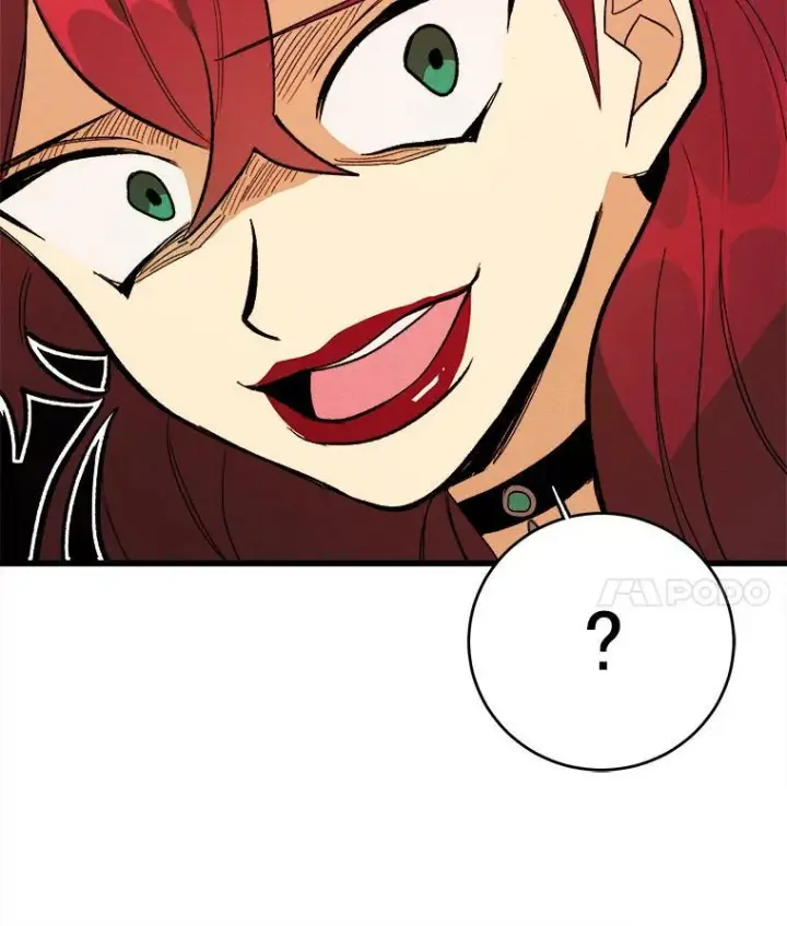 漫画《皇家厨师小姐》13.宴会开始第60张图