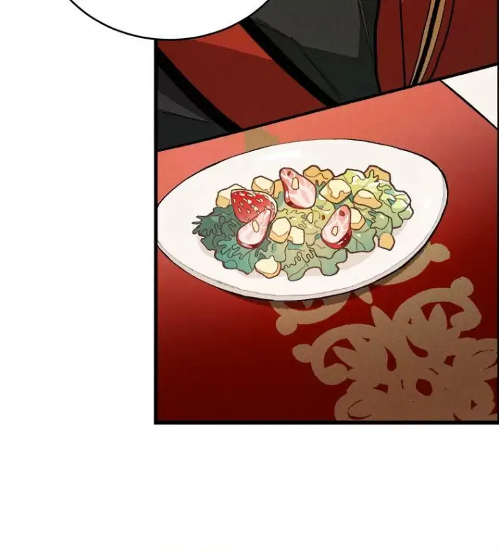 漫画《皇家厨师小姐》13.宴会开始第72张图