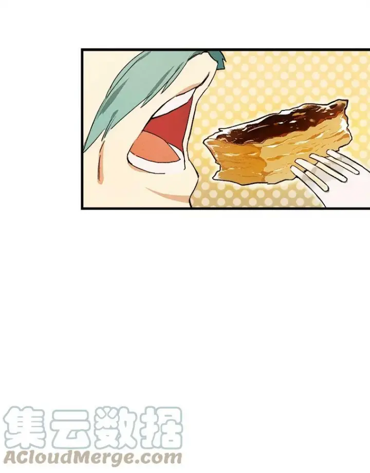 漫画《皇家厨师小姐》14.准继母失势第21张图