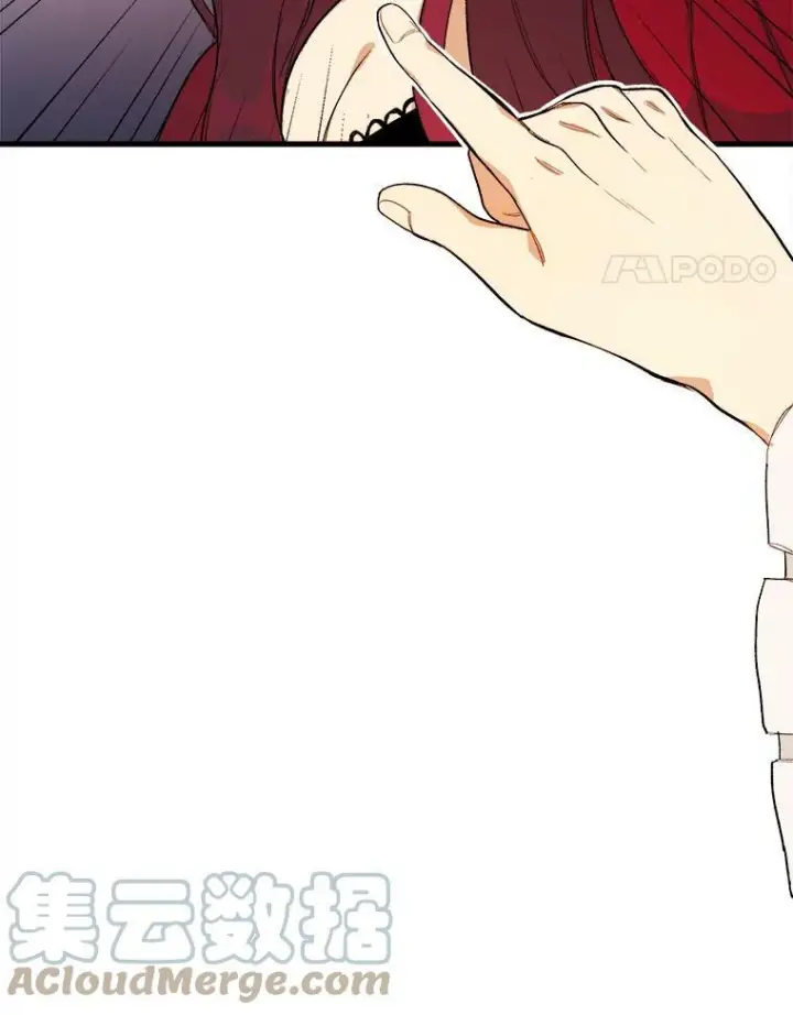 漫画《皇家厨师小姐》14.准继母失势第57张图