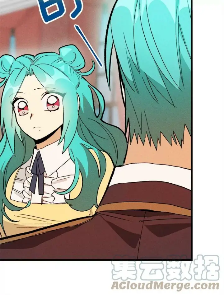 漫画《皇家厨师小姐》15.别丢下我第13张图