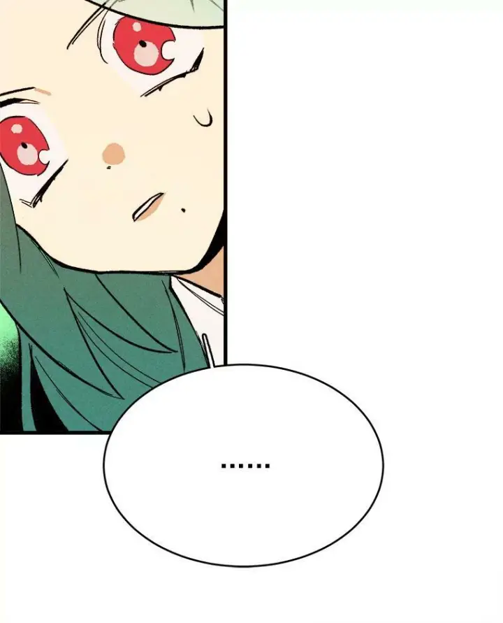 漫画《皇家厨师小姐》15.别丢下我第20张图