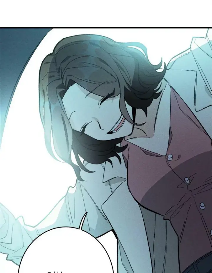 漫画《皇家厨师小姐》15.别丢下我第56张图