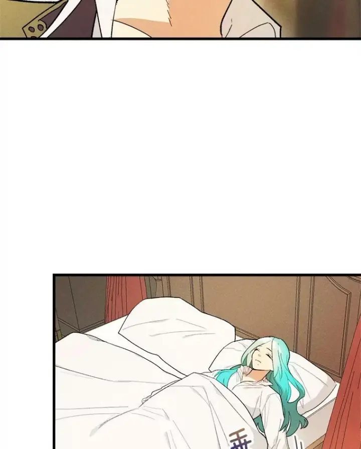 漫画《皇家厨师小姐》15.别丢下我第80张图