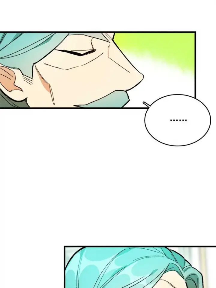 漫画《皇家厨师小姐》16.奖赏第75张图