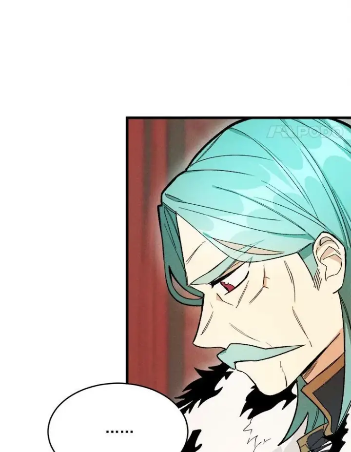 漫画《皇家厨师小姐》16.奖赏第8张图