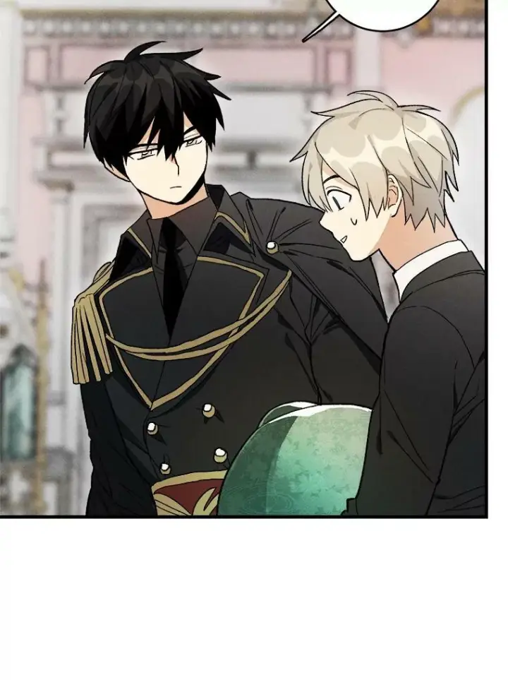 漫画《皇家厨师小姐》18.谈心第17张图