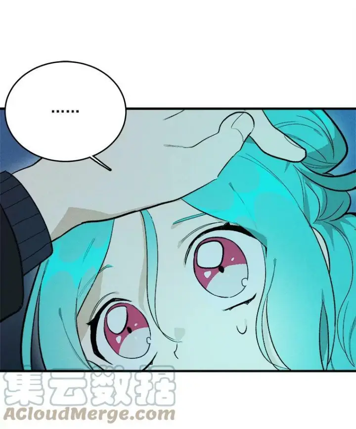 漫画《皇家厨师小姐》18.谈心第40张图