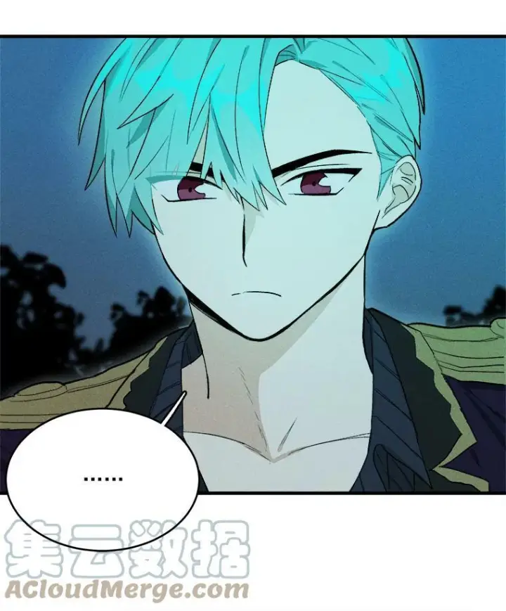 漫画《皇家厨师小姐》18.谈心第43张图