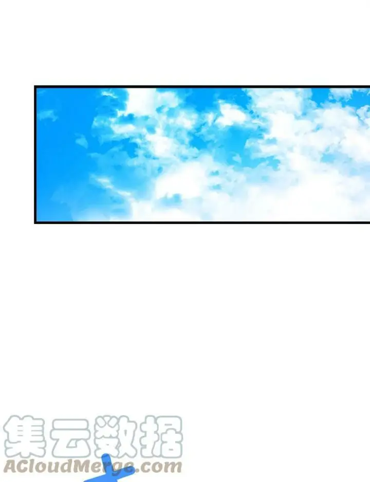 漫画《皇家厨师小姐》20.我的未来夫君？第34张图