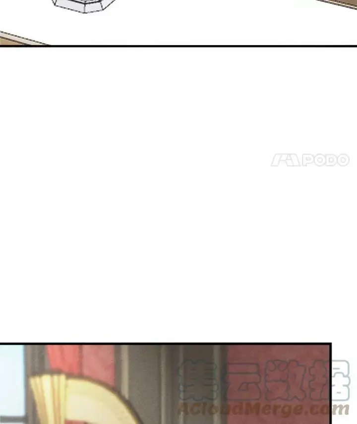 漫画《皇家厨师小姐》20.我的未来夫君？第40张图