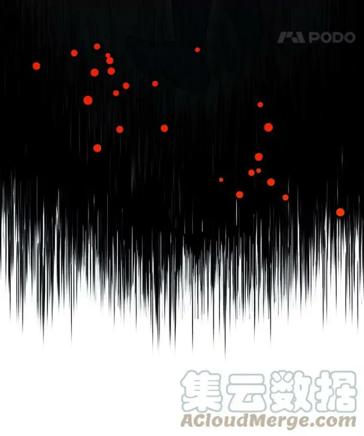 漫画《皇家厨师小姐》20.我的未来夫君？第61张图