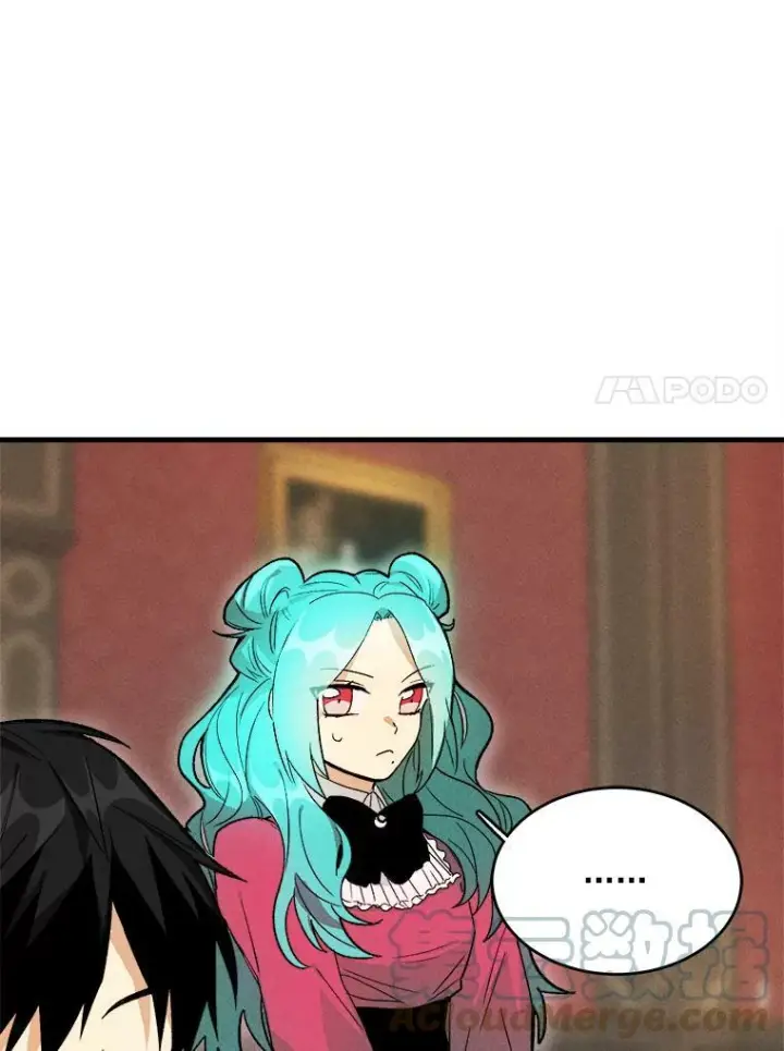 漫画《皇家厨师小姐》20.我的未来夫君？第64张图