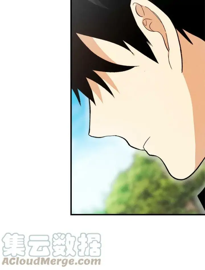漫画《皇家厨师小姐》20.我的未来夫君？第73张图