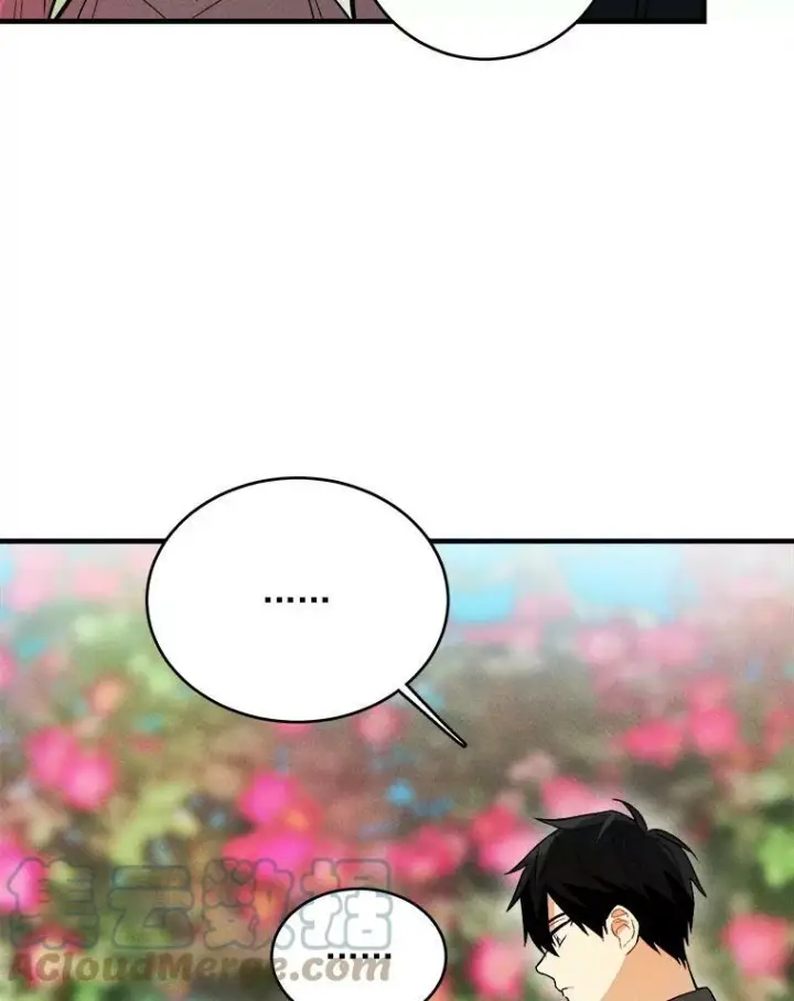 漫画《皇家厨师小姐》21.你没有魅力第16张图