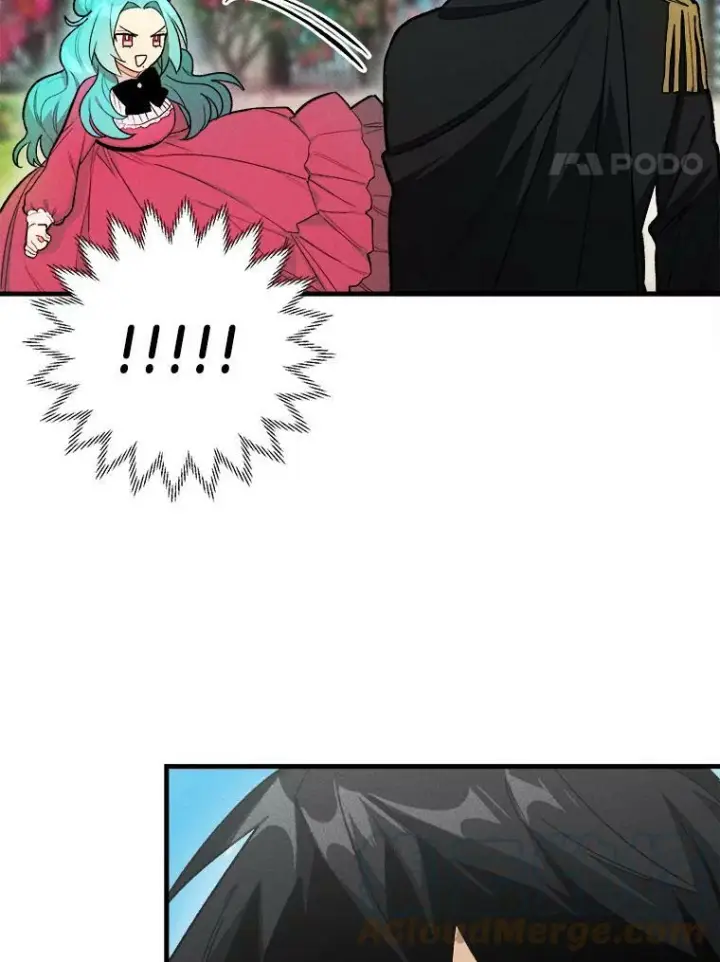 漫画《皇家厨师小姐》21.你没有魅力第4张图