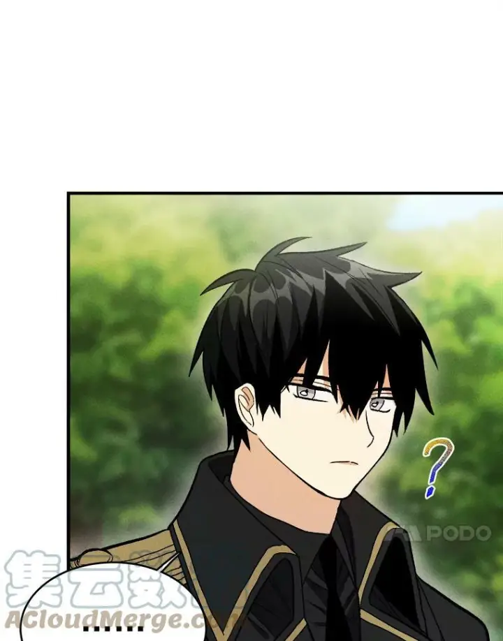 漫画《皇家厨师小姐》21.你没有魅力第46张图