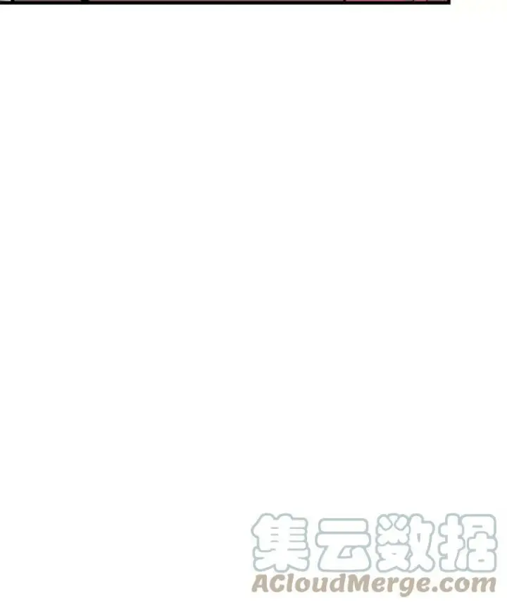 漫画《皇家厨师小姐》21.你没有魅力第55张图