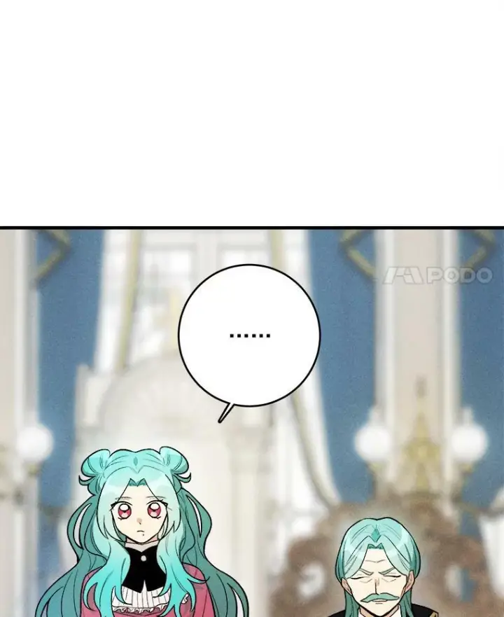 漫画《皇家厨师小姐》21.你没有魅力第77张图