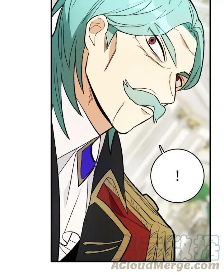 漫画《皇家厨师小姐》21.你没有魅力第79张图