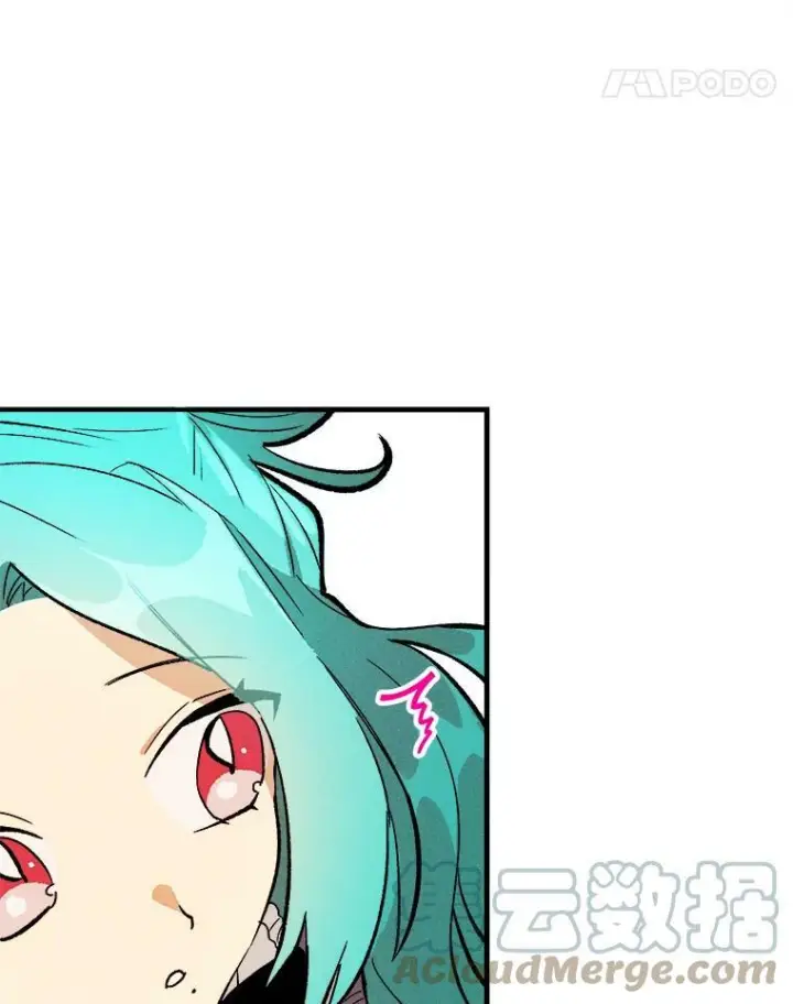 漫画《皇家厨师小姐》21.你没有魅力第88张图