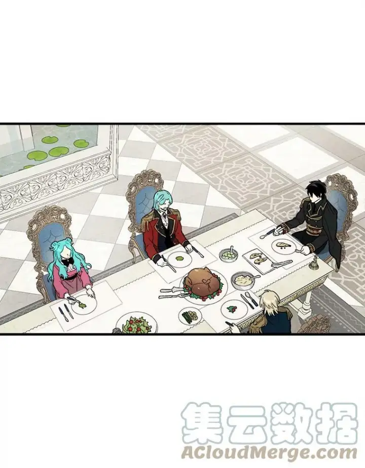 漫画《皇家厨师小姐》22.家人的关心第10张图