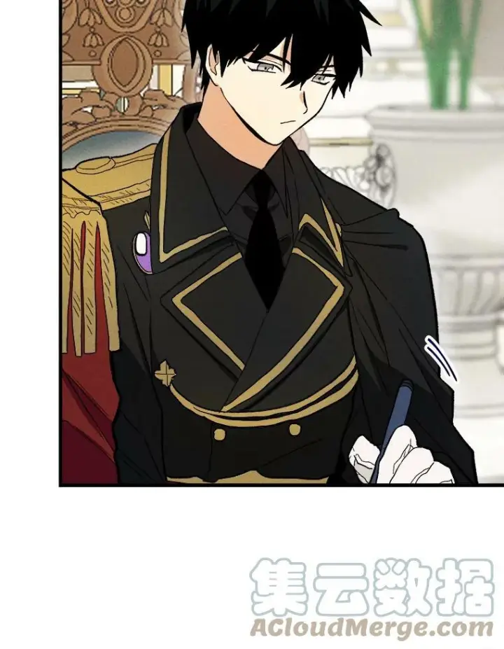 漫画《皇家厨师小姐》22.家人的关心第13张图