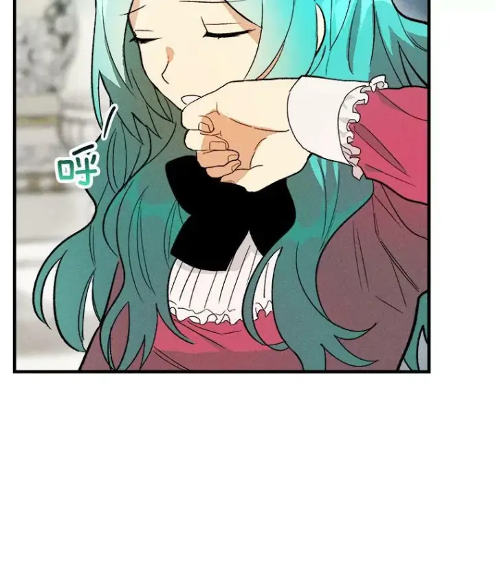 漫画《皇家厨师小姐》22.家人的关心第32张图