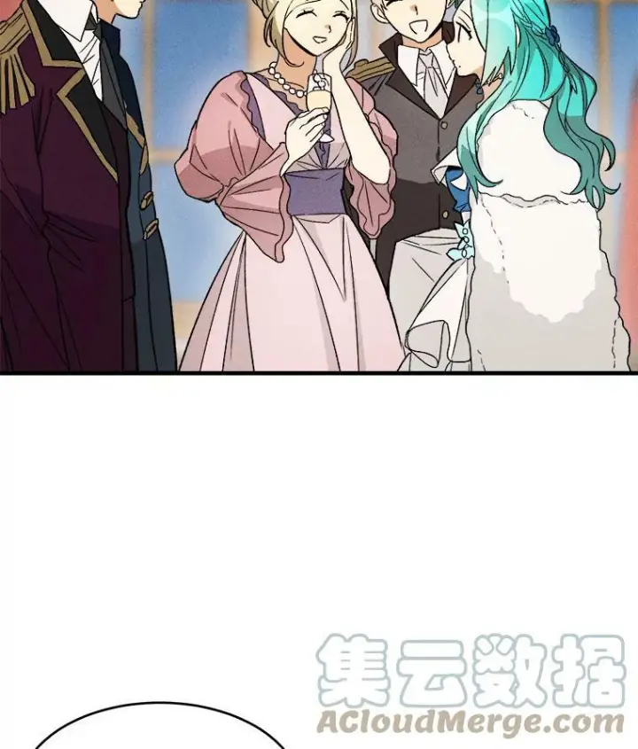 漫画《皇家厨师小姐》23.突发状况第43张图