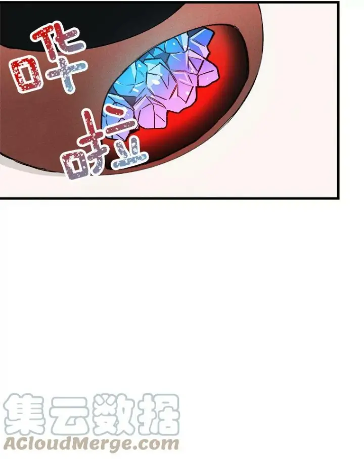 《皇家厨师小姐》24.料理成功图25