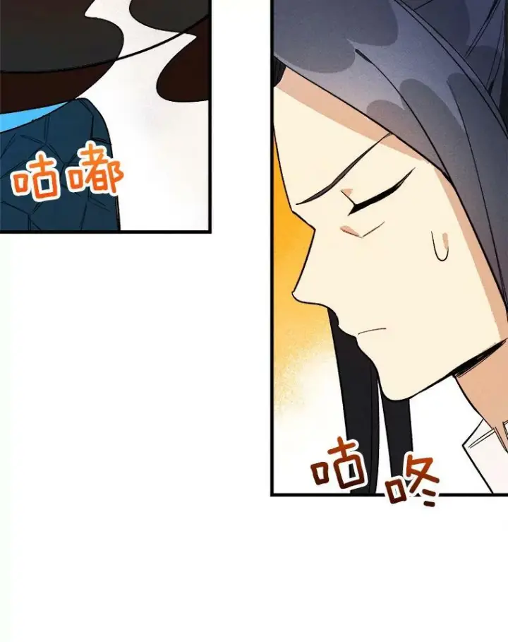 《皇家厨师小姐》24.料理成功图33