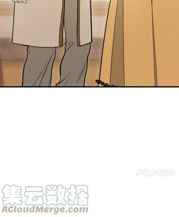 漫画《皇家厨师小姐》25.我发财了第43张图