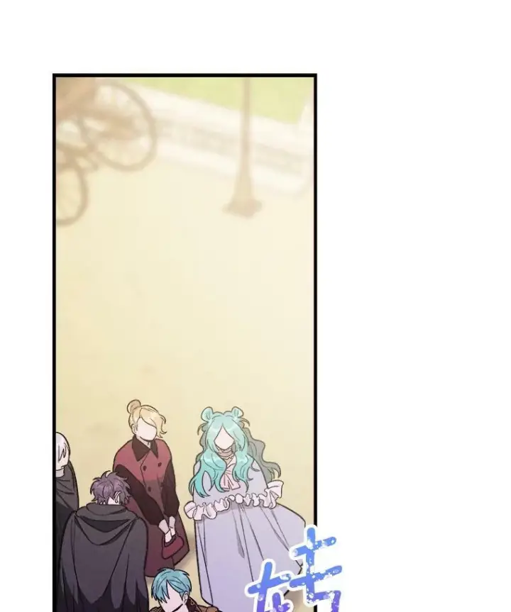 漫画《皇家厨师小姐》26.想爷爷了第63张图