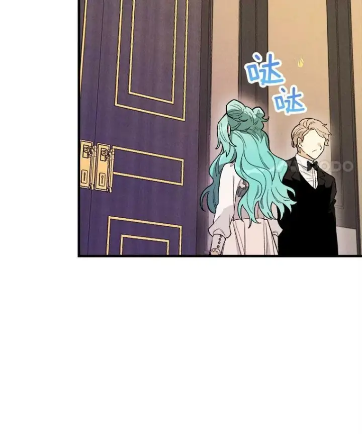 漫画《皇家厨师小姐》26.想爷爷了第68张图