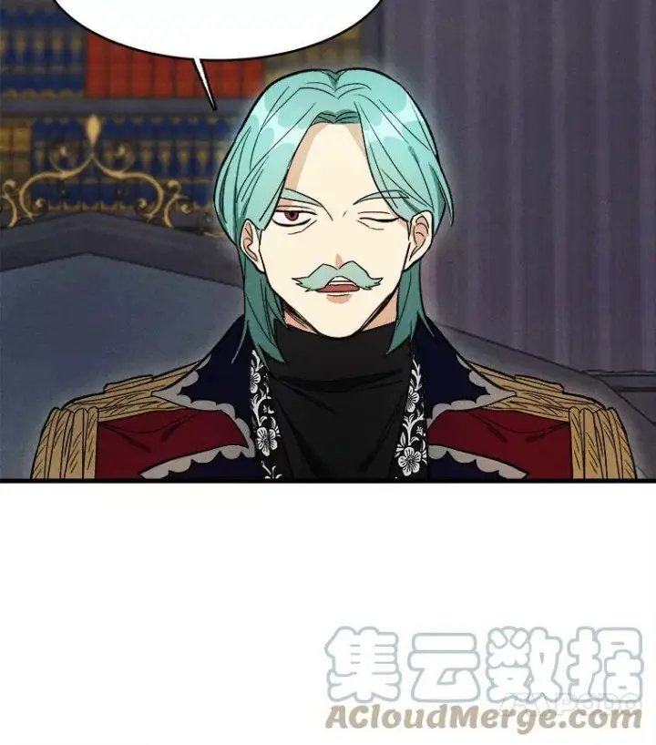 漫画《皇家厨师小姐》26.想爷爷了第88张图