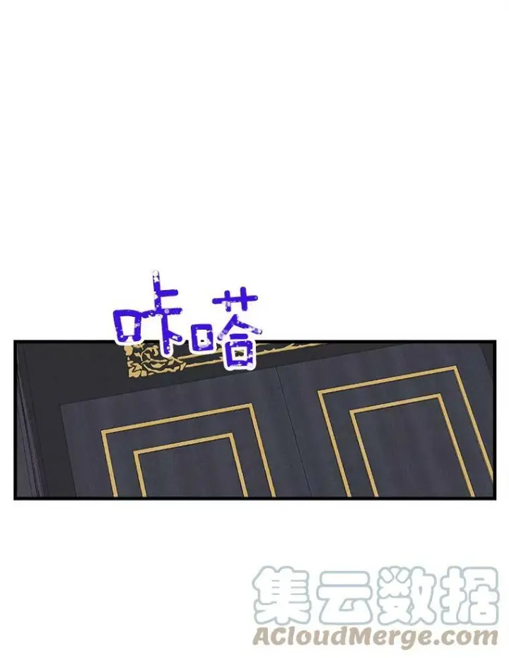 《皇家厨师小姐》27.膳食调理图10