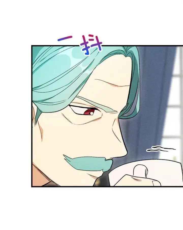 《皇家厨师小姐》27.膳食调理图14