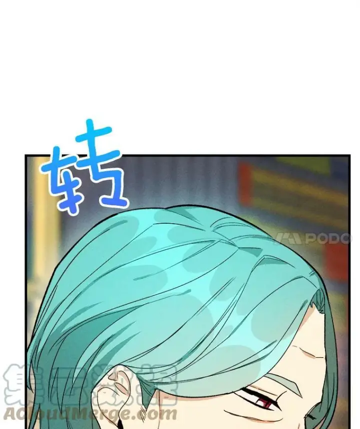 《皇家厨师小姐》27.膳食调理图4