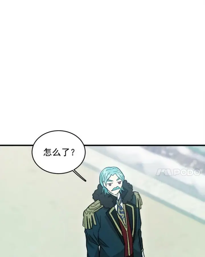 《皇家厨师小姐》27.膳食调理图84