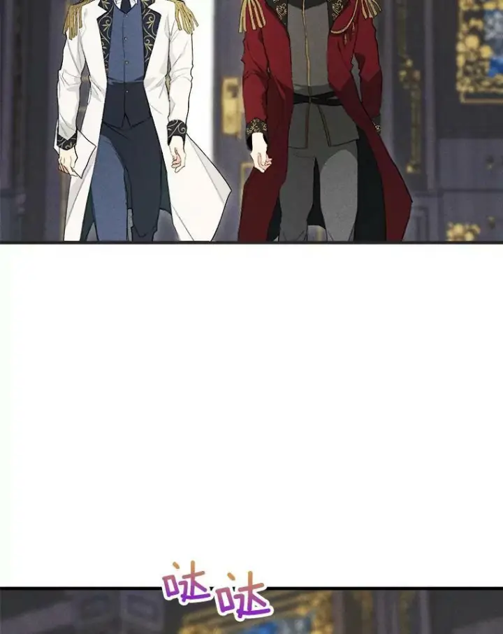 《皇家厨师小姐》28.可爱的家人图15