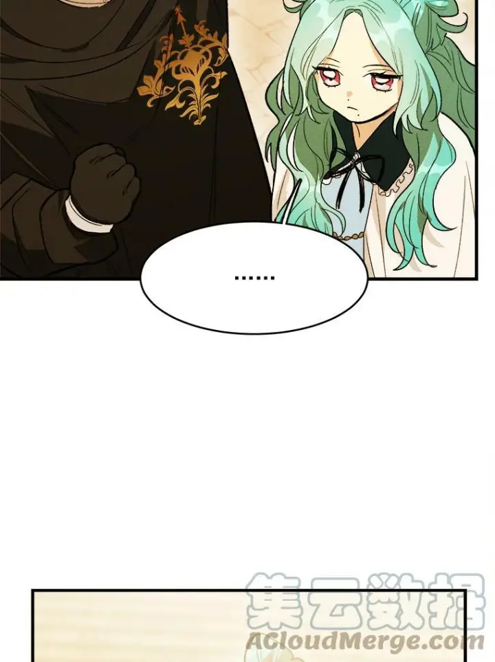 漫画《皇家厨师小姐》30.倒胃口的访客第49张图