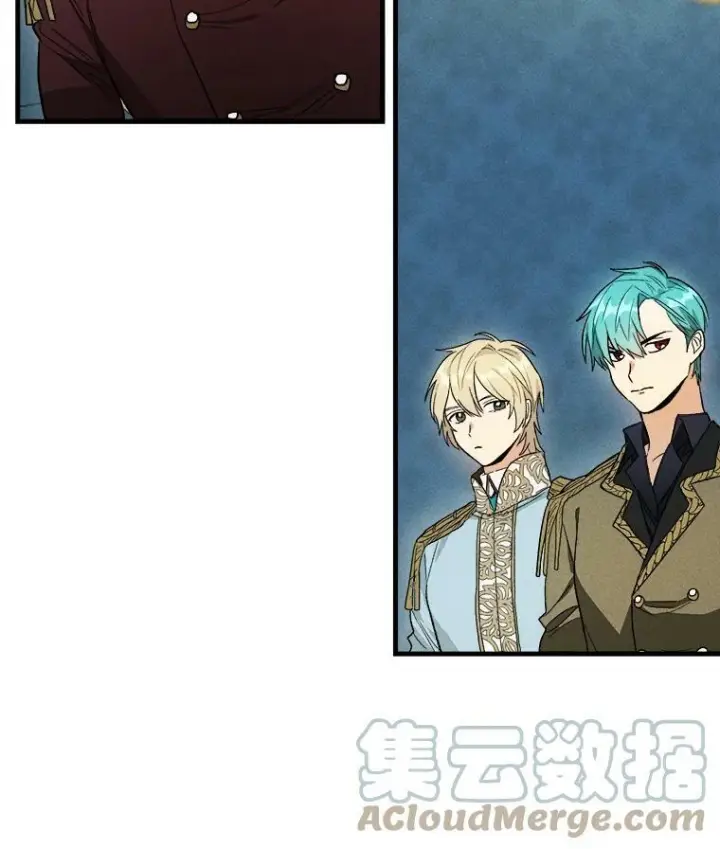 漫画《皇家厨师小姐》30.倒胃口的访客第55张图