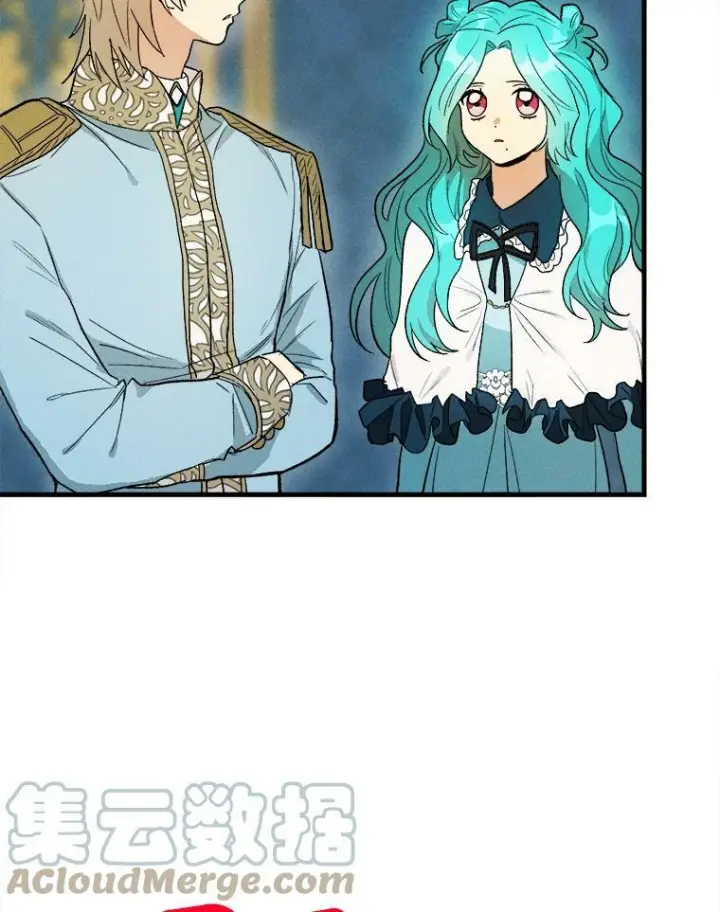 漫画《皇家厨师小姐》30.倒胃口的访客第67张图