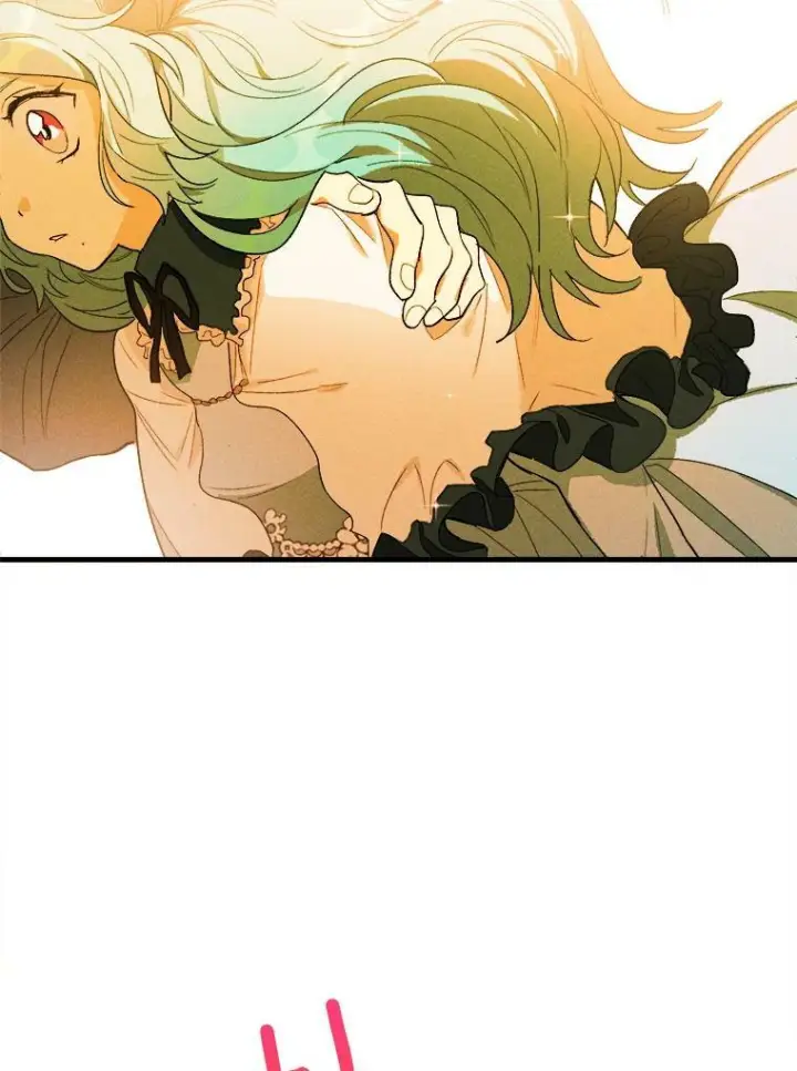 漫画《皇家厨师小姐》30.倒胃口的访客第87张图