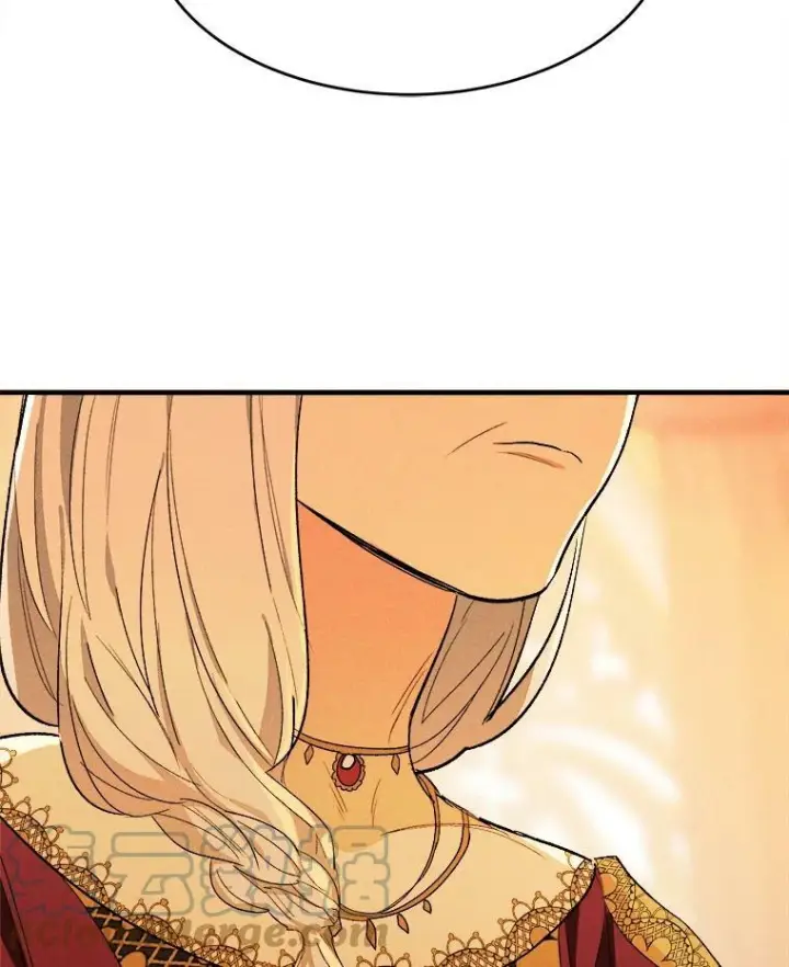 漫画《皇家厨师小姐》30.倒胃口的访客第94张图